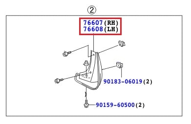 Брызговик задний правый Toyota Camry v40 (2006-2011)