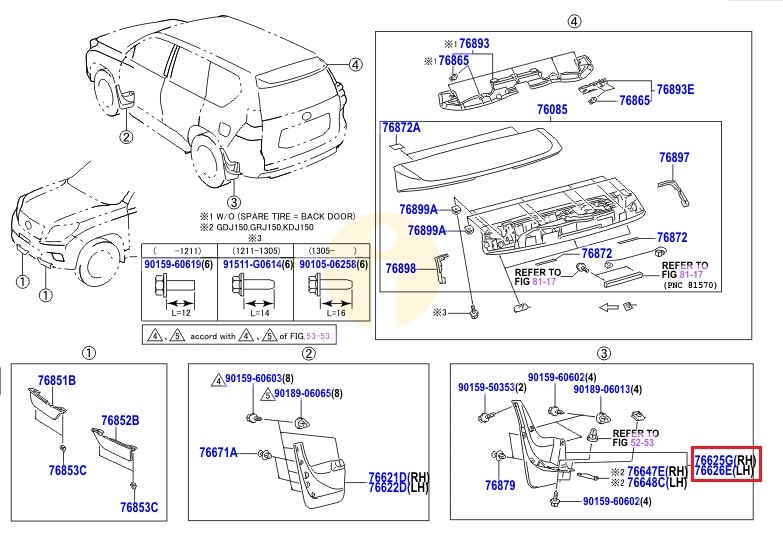 Брызговик задний правый Toyota Prado 150 (2009-н.в.)