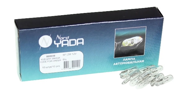 W1,2W 12V автолампа Nord YADA безцокольная (панель приборов)