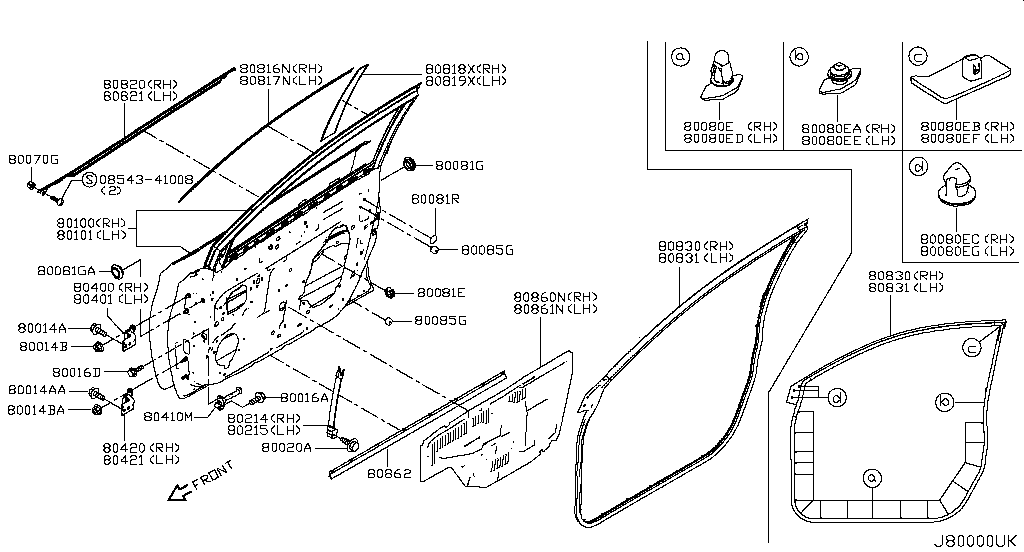 Дверь передняя правая Nissan Sentra B17 (2012-2017)