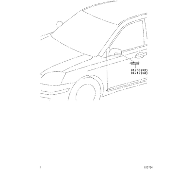 Повторитель поворота правый (зеркало) Toyota Avensis 2 (2003-2008)