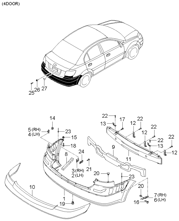 Бампер задний KIA Rio 2 (2005-2011)