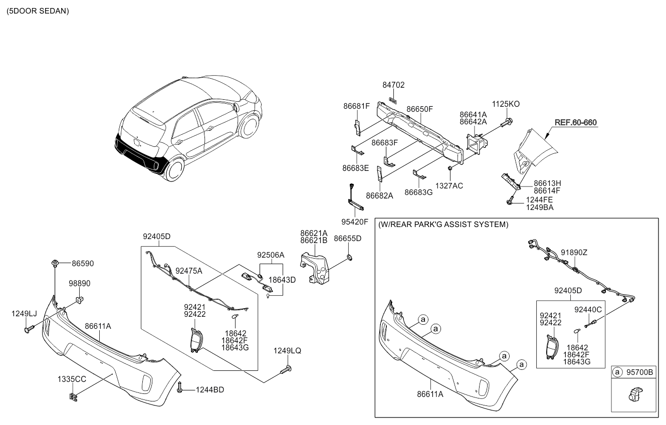 Абсорбер бампера заднего левый KIA Picanto 2 (2011-н.в.)