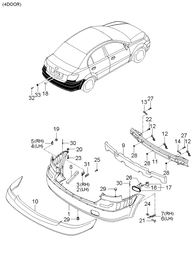 Усилитель бампера заднего KIA Rio 2 (2005-2011)