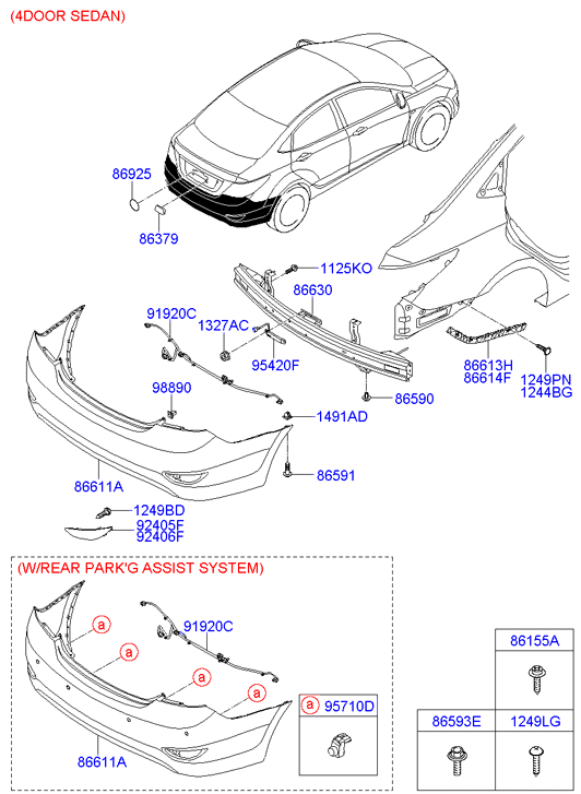 Усилитель бампера заднего Hyundai Solaris седан (2010-н.в.)