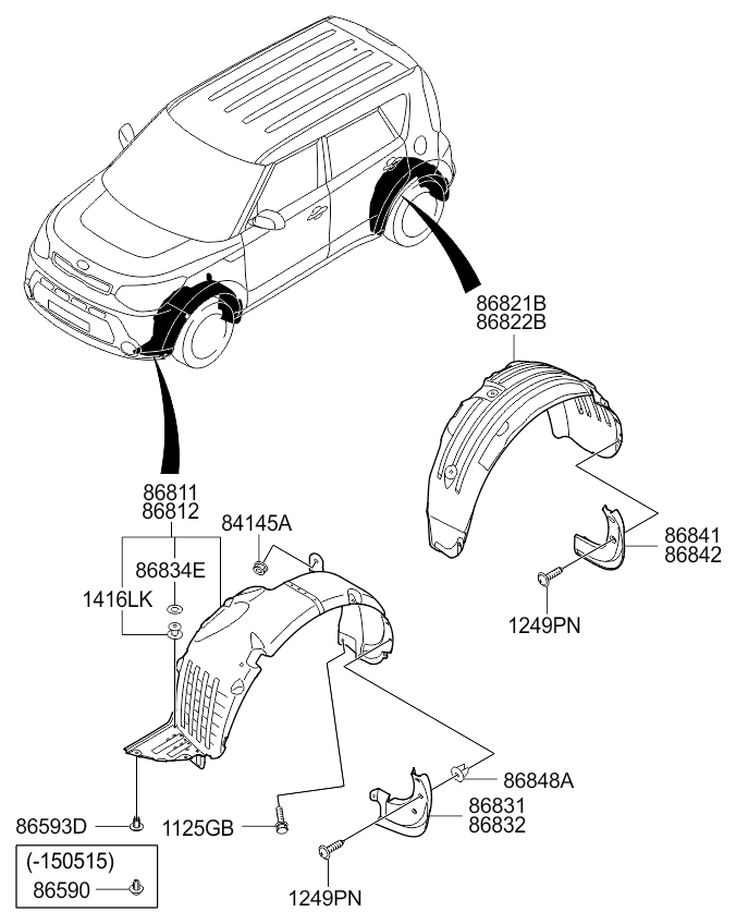 Подкрылок передний правый KIA Soul 2 (2014-н.в.)