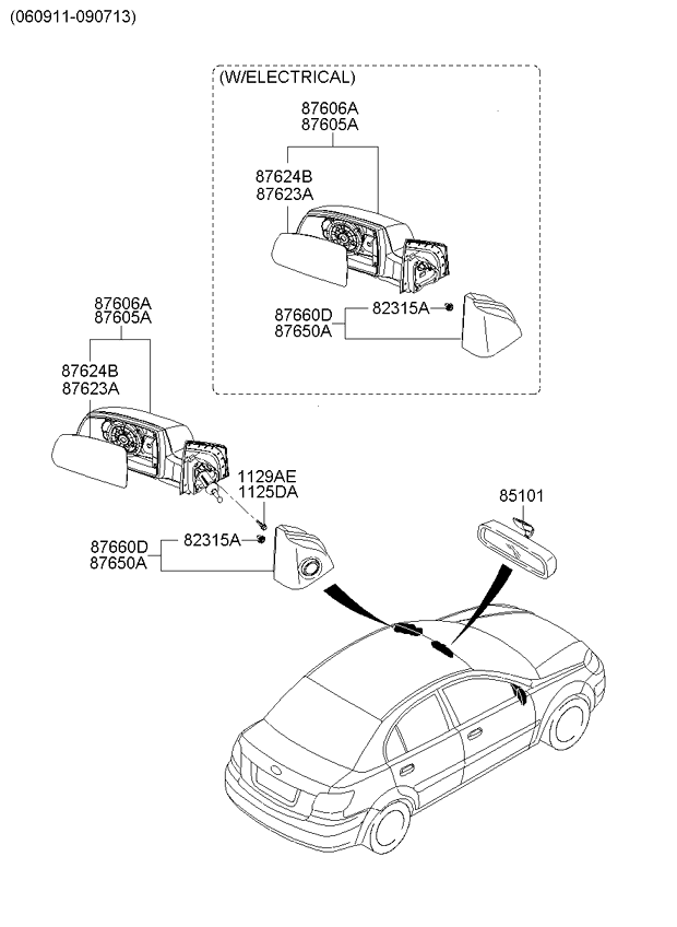 Элемент зеркала электрического левый KIA Rio 2 (2005-2011)