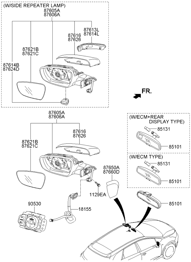 Зеркало правое электрическое KIA Ceed 2 (2012-н.в.)