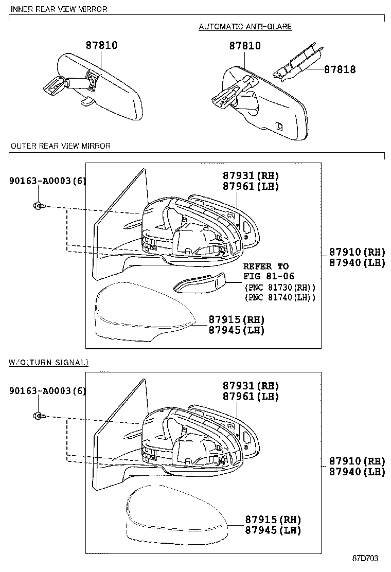 Зеркало правое Toyota Corolla e180 (2013-н.в.)