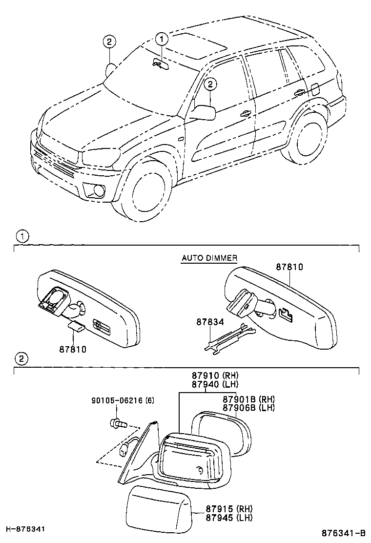 Зеркало правое Toyota Rav 4 II (2000-2005)