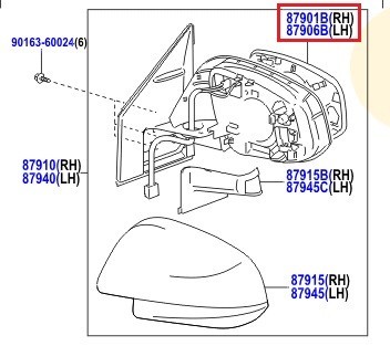 Элемент зеркала правый Toyota Rav 4 IV (2013-н.в.)