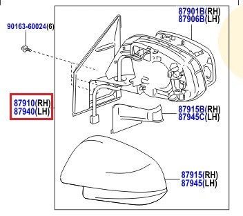 Зеркало левое Toyota Rav 4 IV (2013-н.в.)