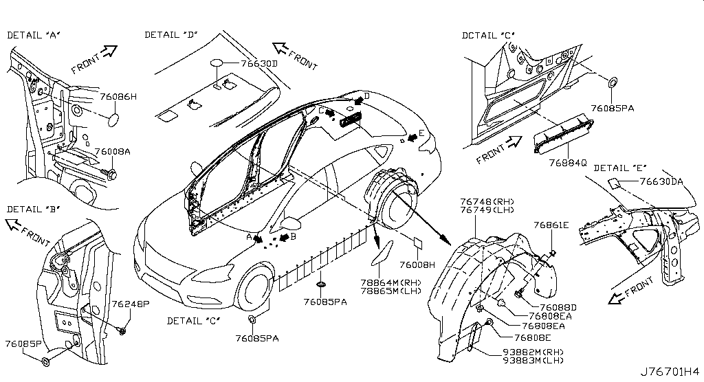 Брызговик задний правый Nissan Sentra B17 (2012-2017)