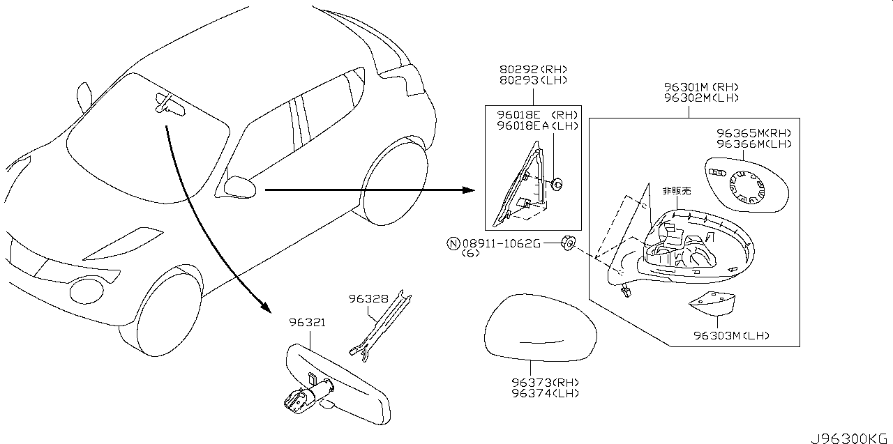 Элемент зеркала правый Nissan Juke F15 (2010-2017)