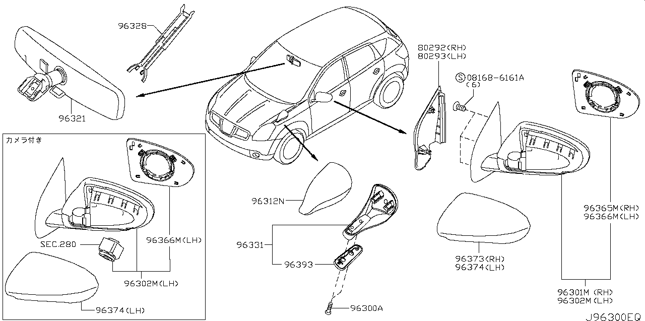 Элемент зеркала правый Nissan Qashqai J10 (2007-2014)