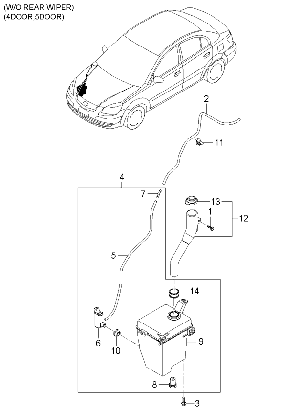 Бачок омывателя KIA Rio 2 (2005-2011)