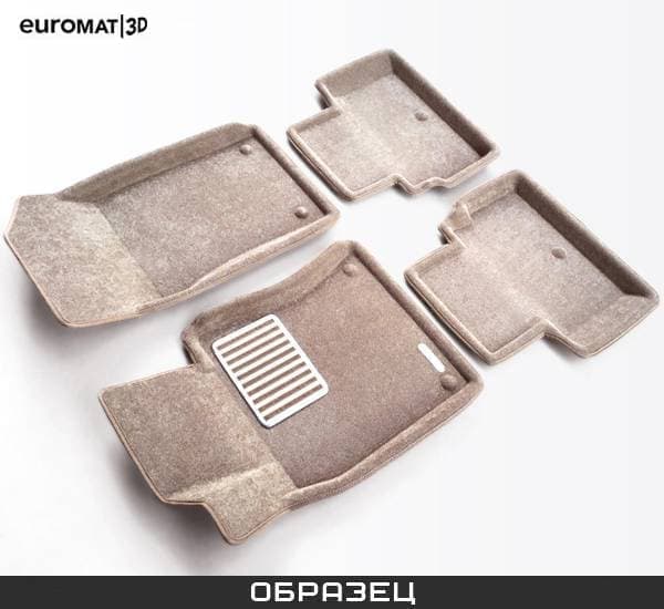 Коврики салона Euromat3D 3D Lux текстильные (Euro-standart) для Acura MDX (2014-2020) бежевые