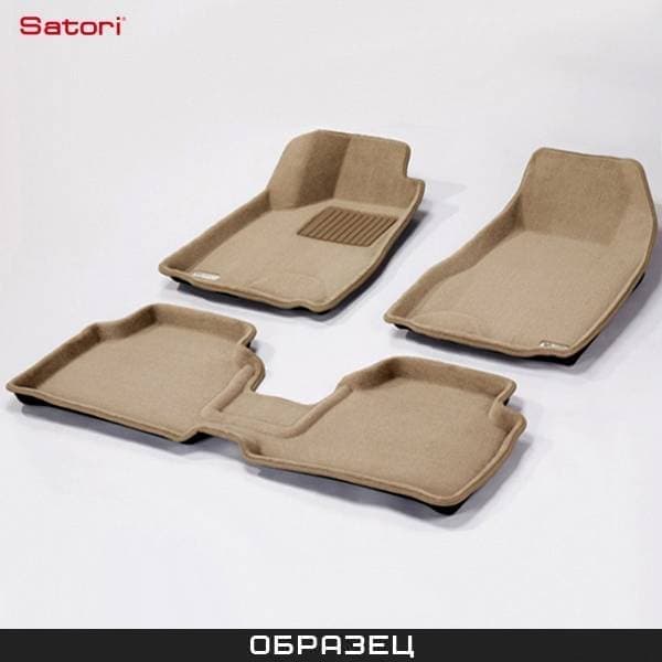 Коврики салона Satori Liner 3D Basic для Toyota Land Cruiser Prado 150 (2014-2022) бежевые