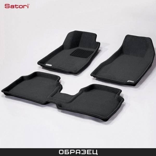 Коврики салона Satori Liner 3D Basic текстильные для BMW X1 (E84) (2009-2015)