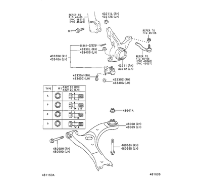 Опора шаровая передней подвески Toyota Avensis 2 (2003-2008)