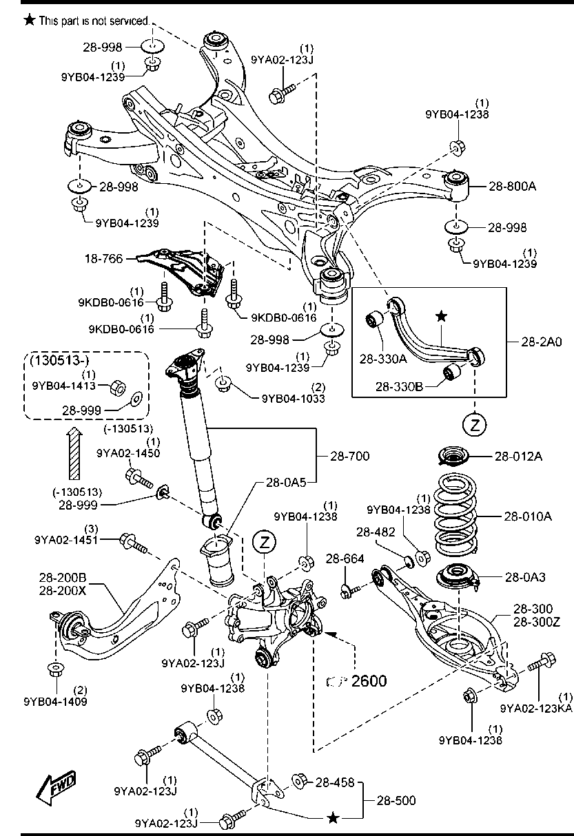 Тяга подвески задней поперечная нижняя Mazda 6 GJ (2012-н.в.)