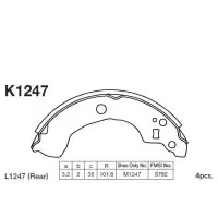 КОЛОДКИ ТОРМОЗНЫЕ БАРАБАННЫЕ ЗАДНИЕ NISSAN ALMERA N16 00-, PRIMERA P11 96-02