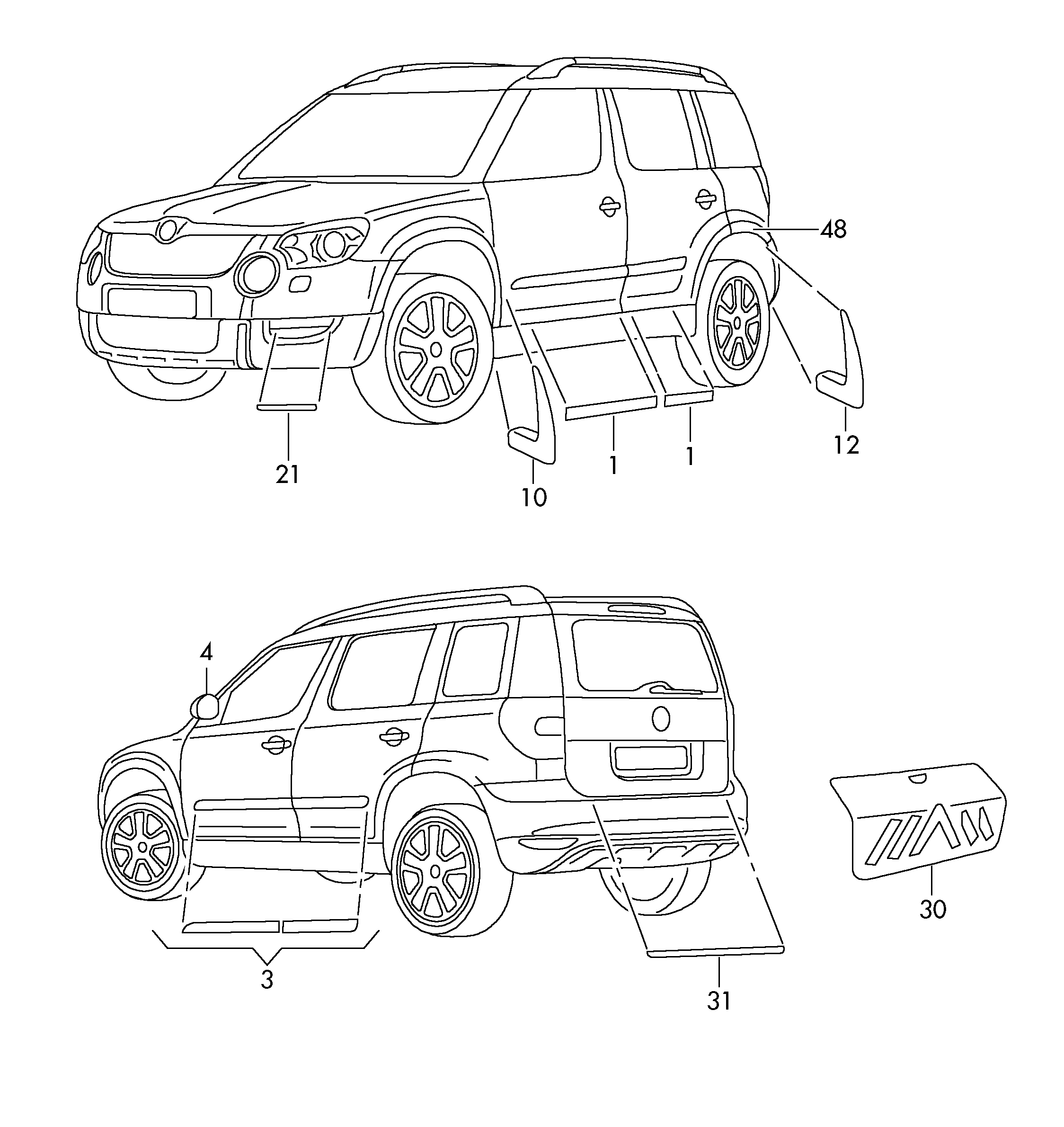 Брызговики задние (к-т) Skoda Yeti 1 (2009-2017)