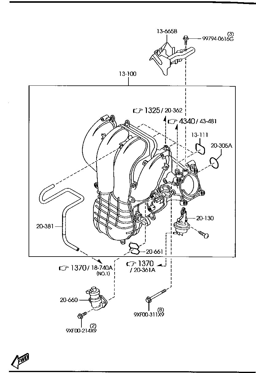 Прокладка впускного коллектора Mazda 6 GH (2007-2013)