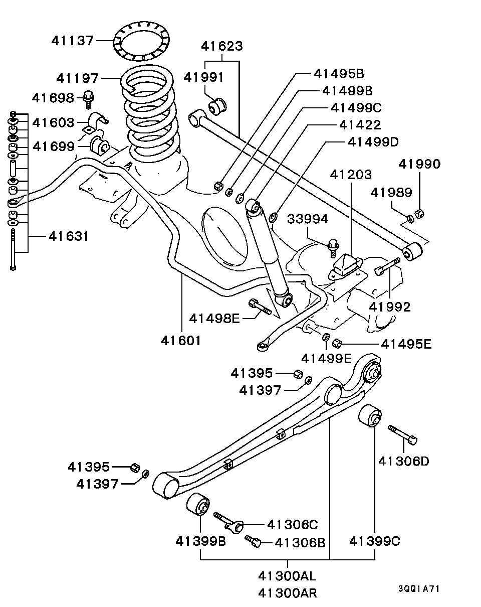 Тяга задней подвески поперечная Mitsubishi Pajero Sport 1 (1998-2008)