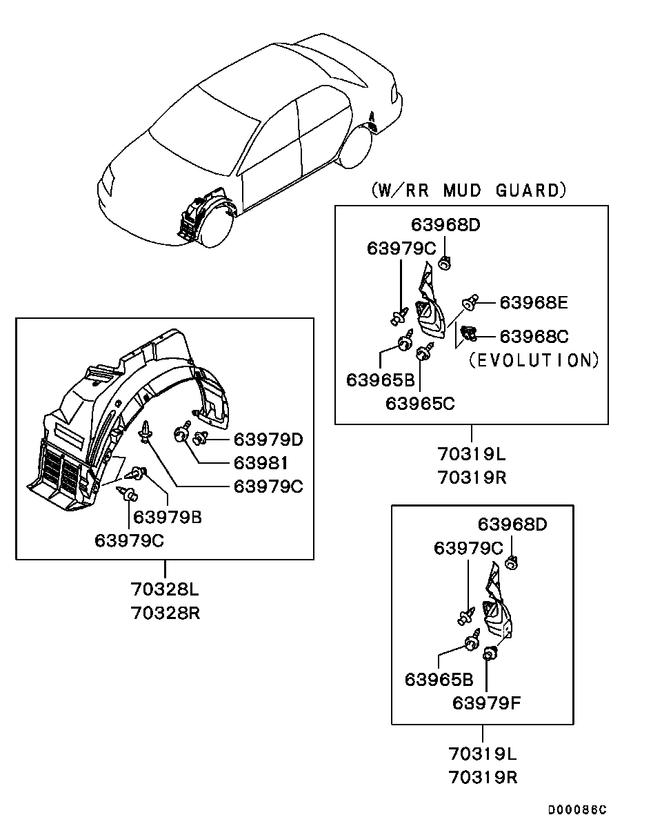 Подкрылок задний правый Mitsubishi Lancer 9 (2000-2011)