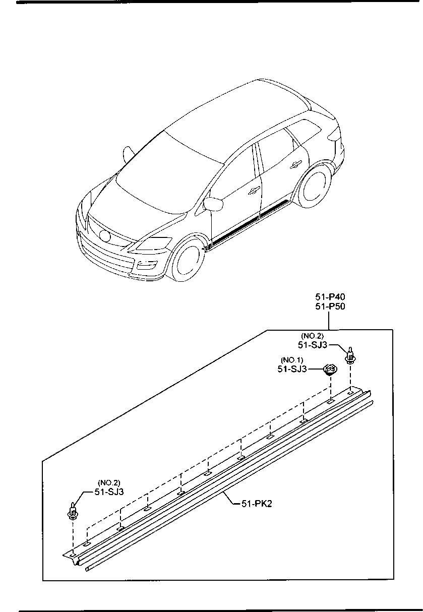 Молдинг порога правого Mazda CX-9 (2007-2012)